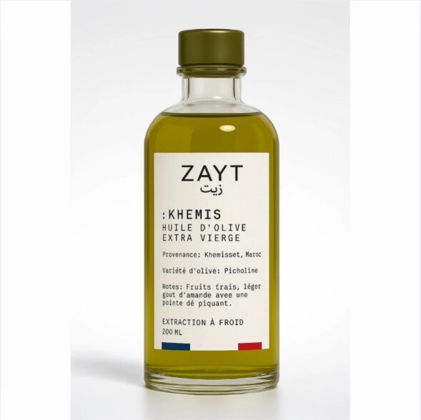 Huile d'olive 200 ml